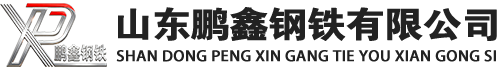 璧山20#方管_璧山45#方矩管_璧山q355b无缝方管_璧山q355c无缝方矩管_璧山q355d无缝矩形管